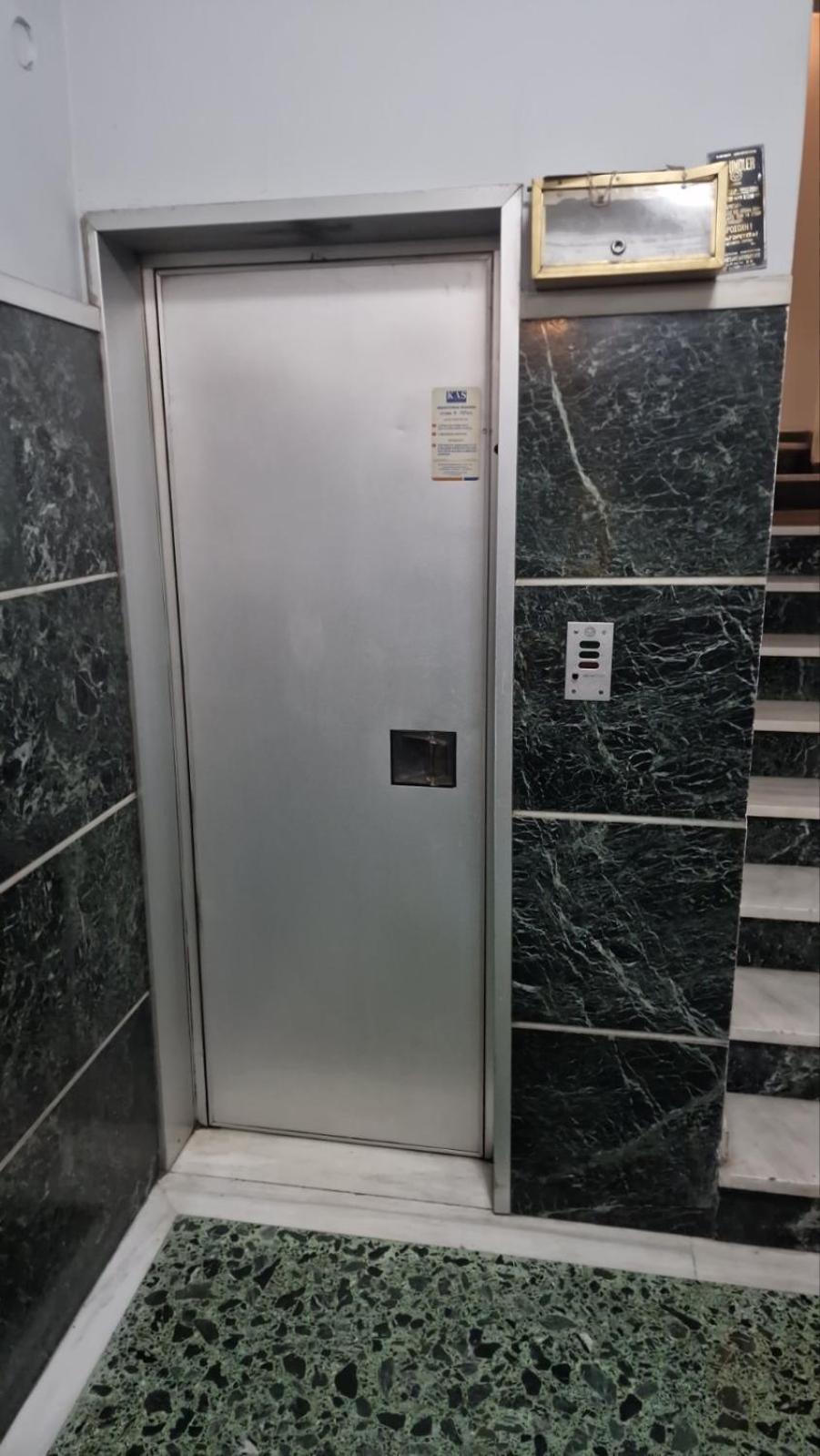 La Votanique Center Apartment Афины Экстерьер фото