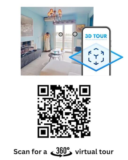 La Votanique Center Apartment Афины Экстерьер фото